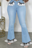 Fashion Casual Patchwork Basic Plus Size Jeans
