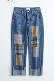 Trendy Patchwork Blue Denim Jeans